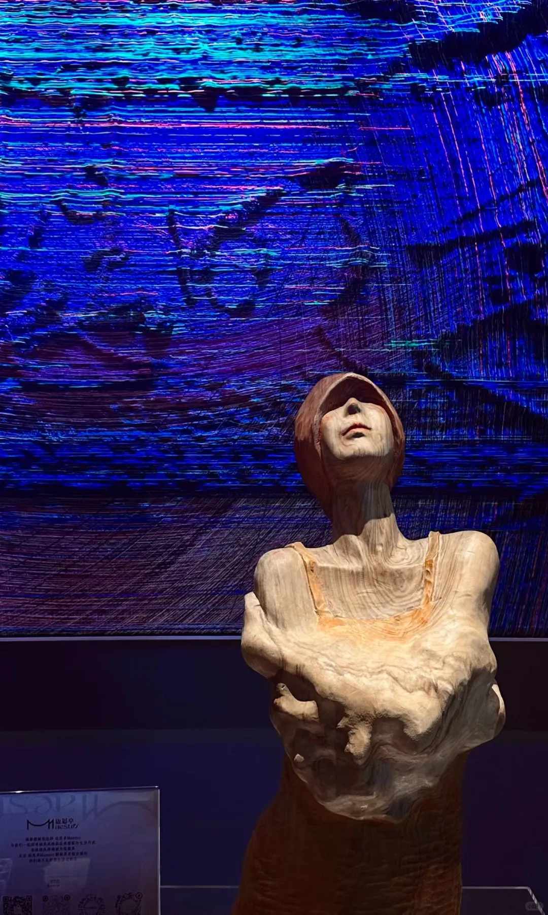 2025年广州设计周｜趋势发布