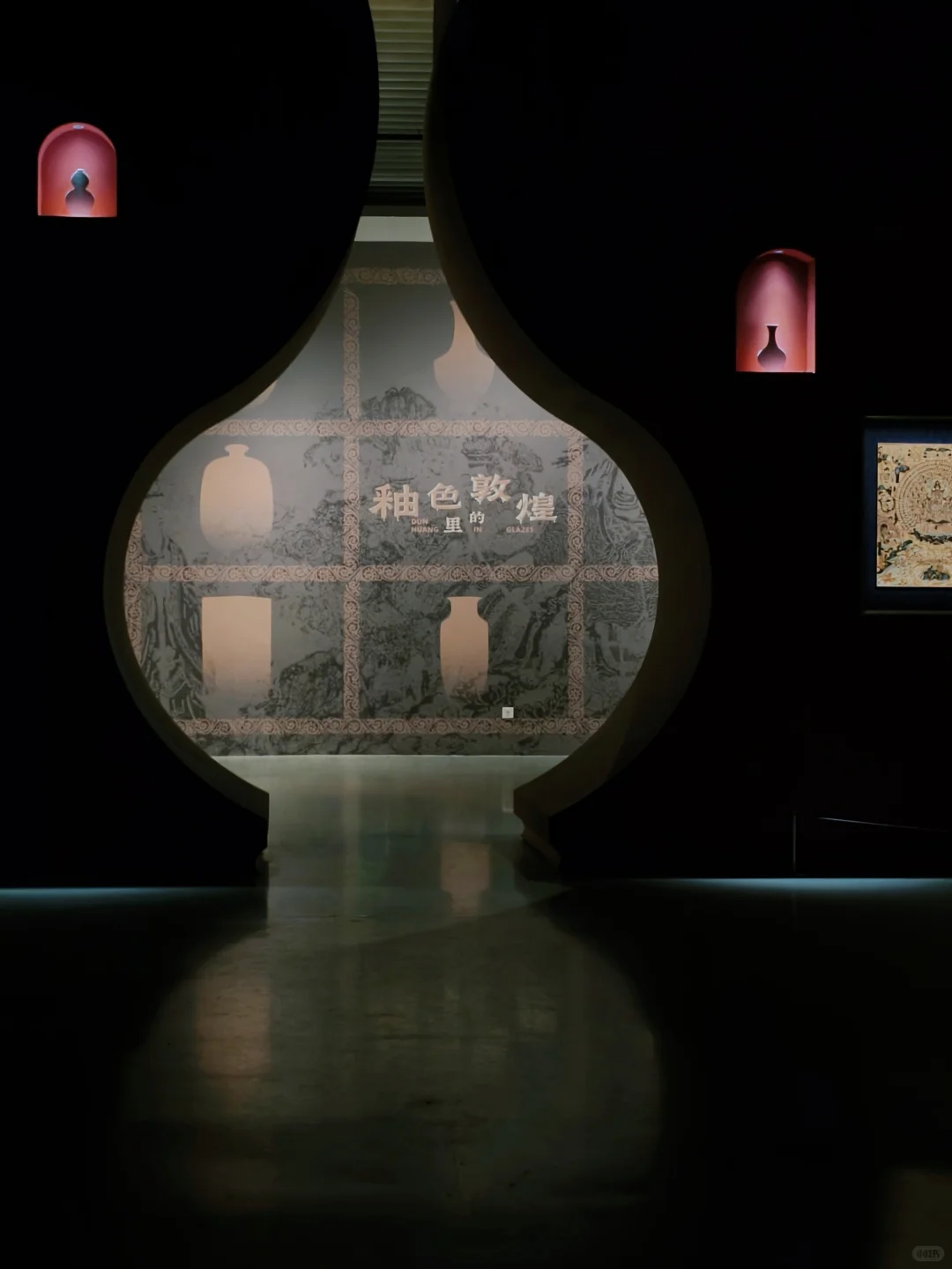 南昌/江西省美术馆/釉色里的敦煌