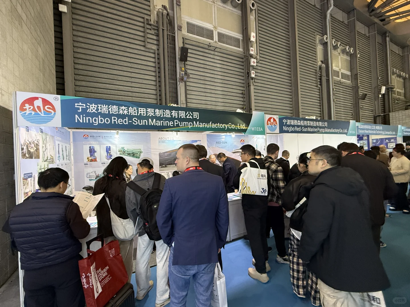 上海海事展? W1E8A 欢迎大家莅临参观