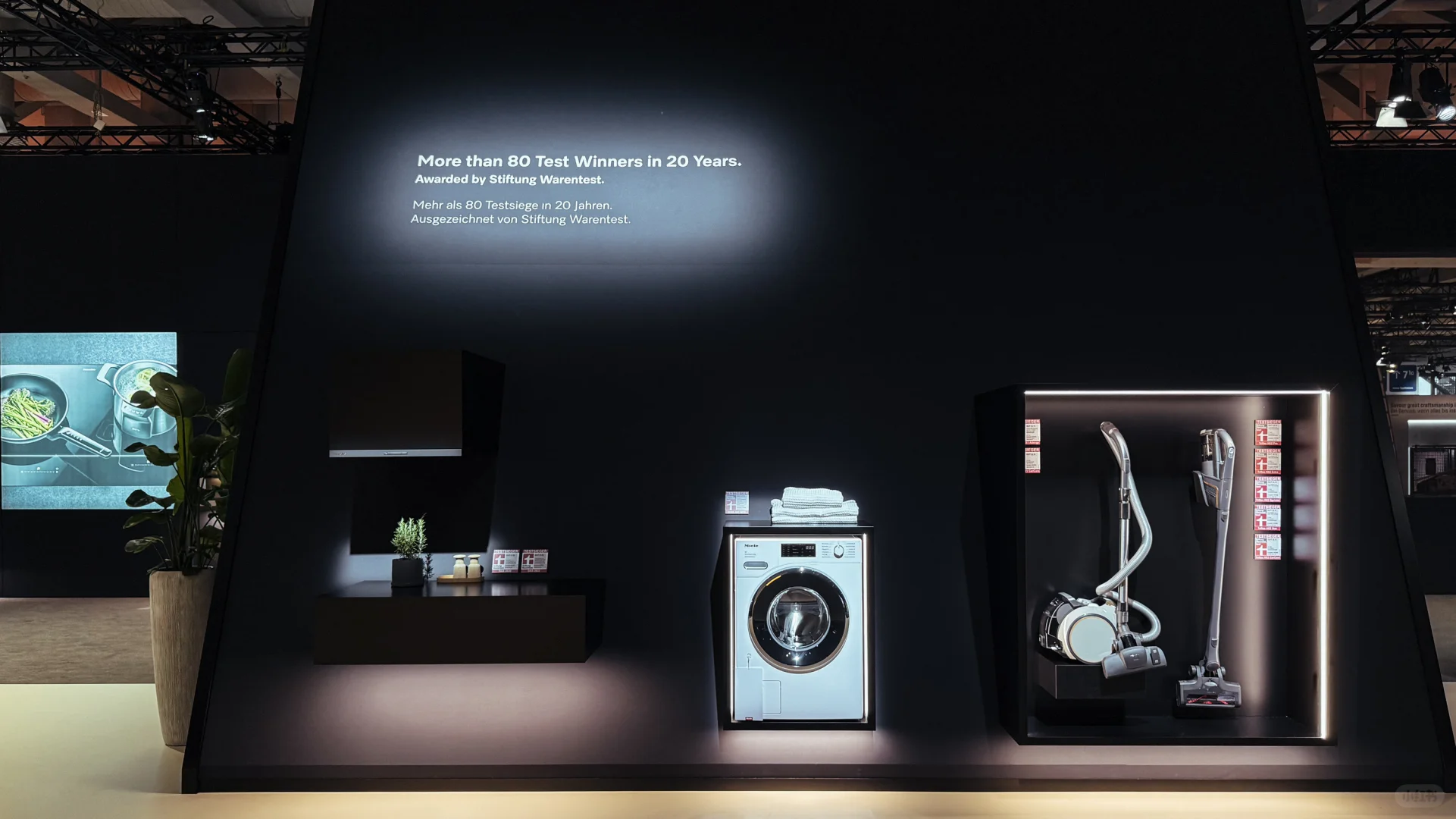 IFA2025德国柏林国际消费品展米勒第一篇章