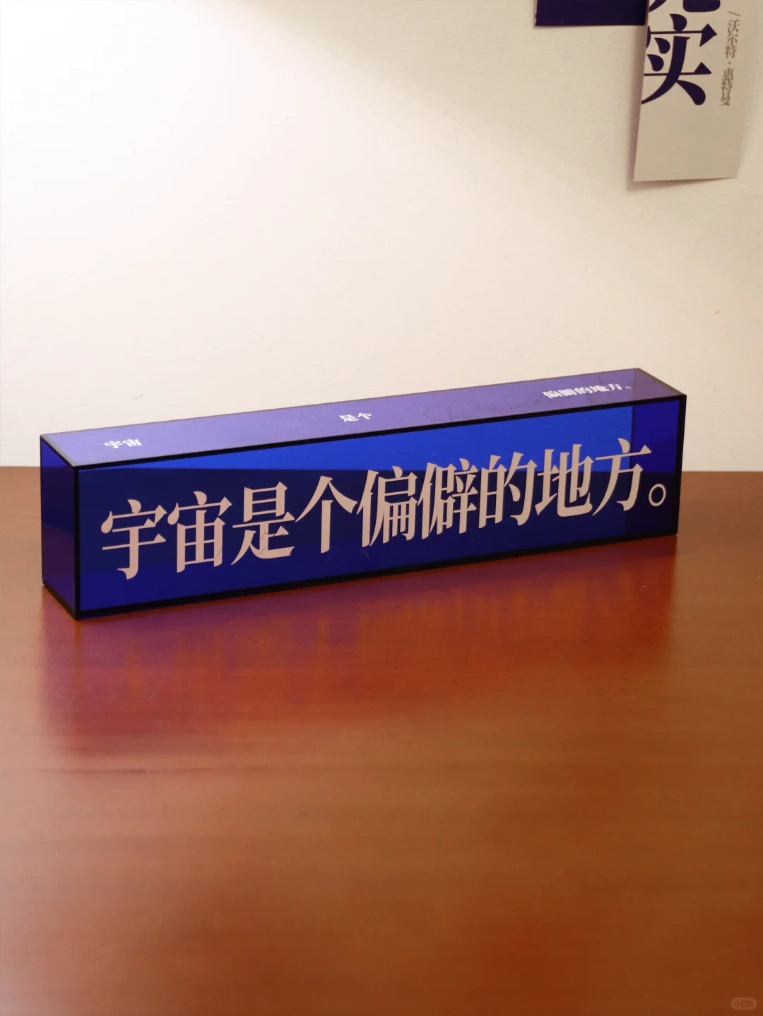 梅雨天，我在家办了个 诗 歌 展 。