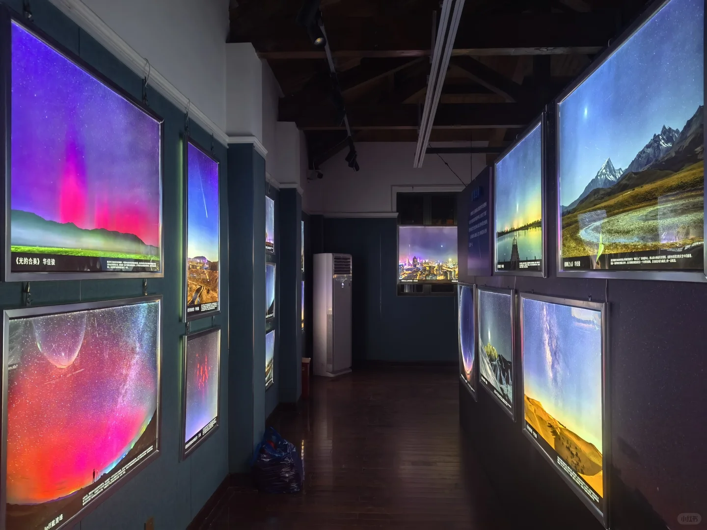 我们的星空摄影展开幕啦！