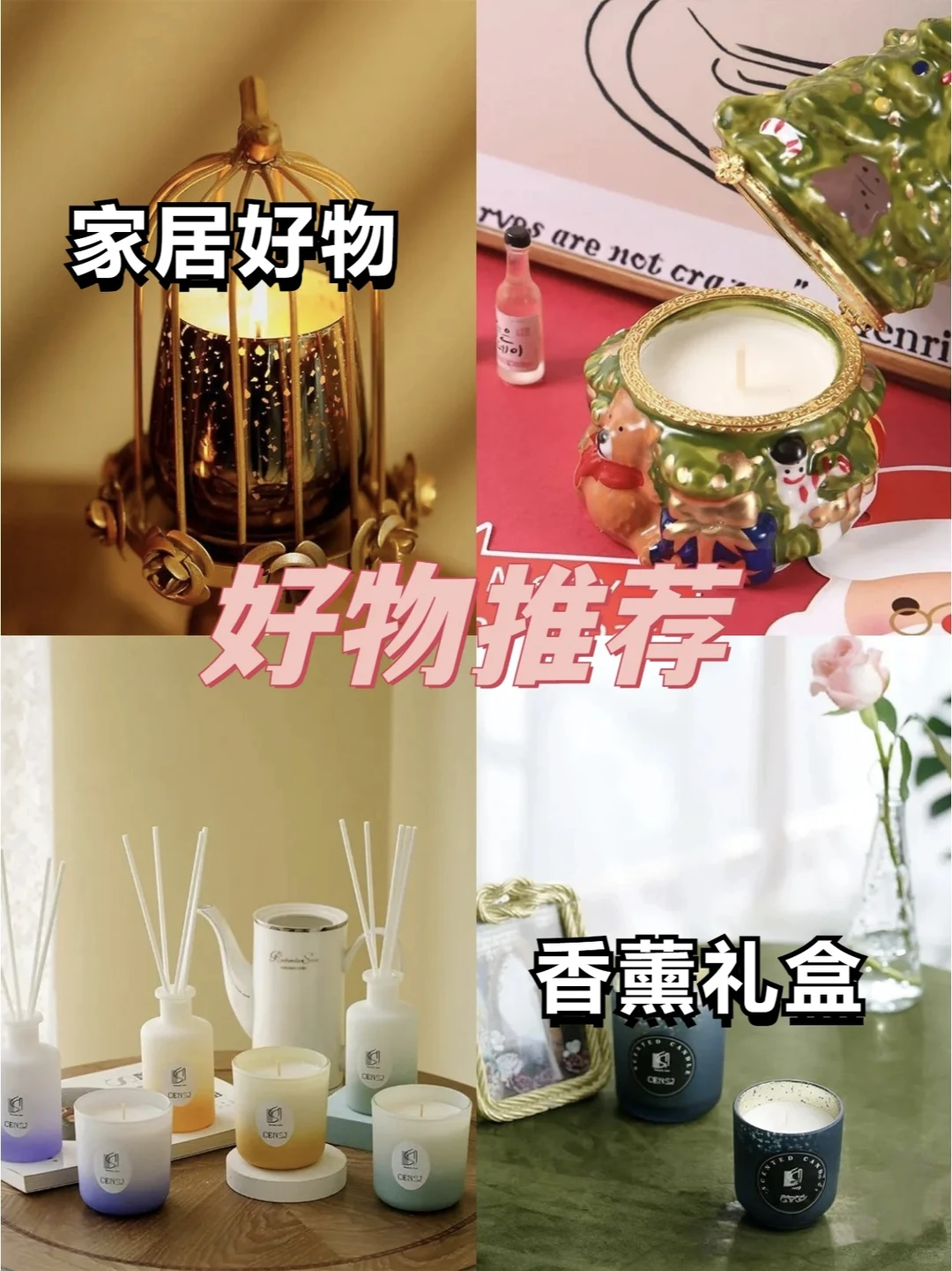 ?2025广州礼品展火热招展，商机无限