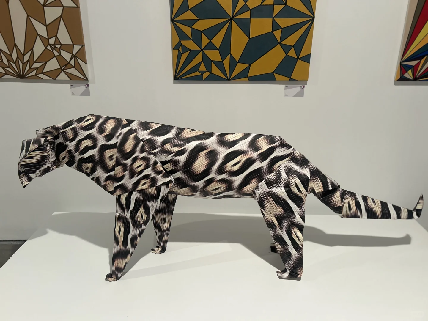 看展｜北京今日美术馆