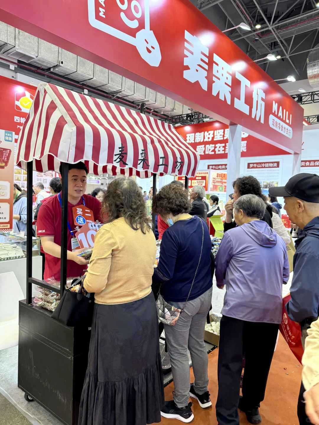 海口人听说了吗‼️现场根本挤不进?