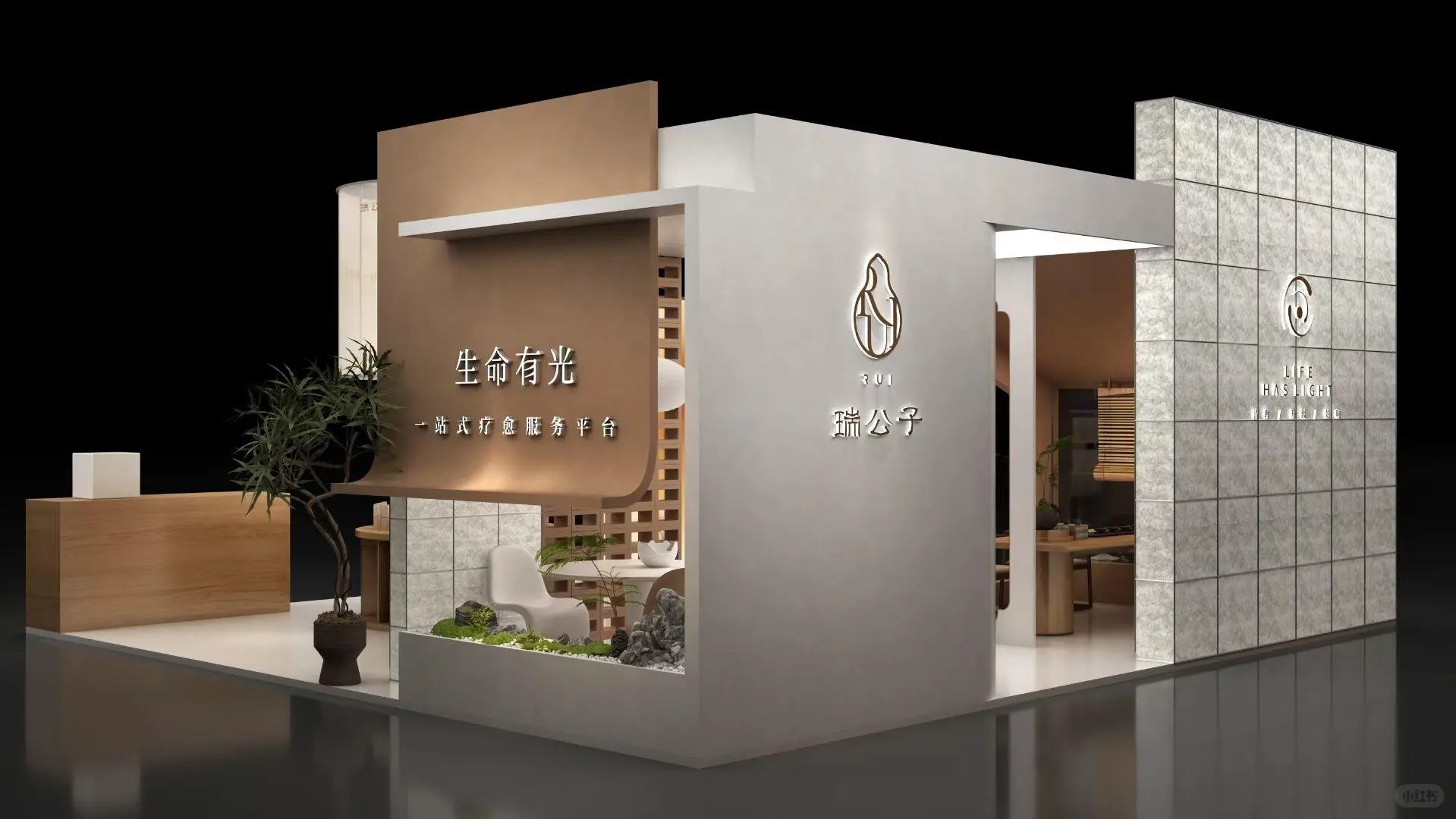 这是把疗愈空间搬到了疗愈展！打卡抽好礼