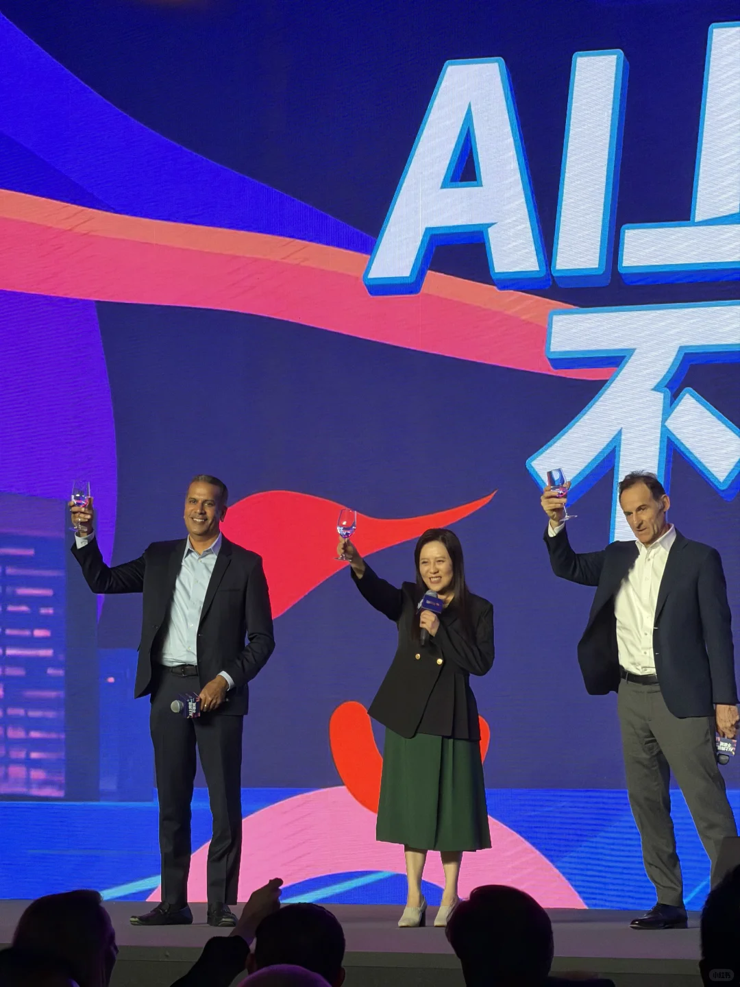 2025亚马逊峰会在推什么？几点感想