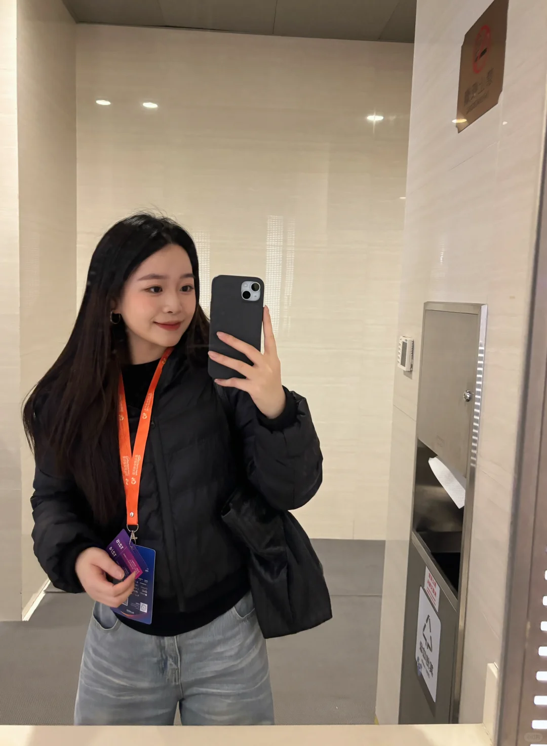 杭州亚马逊跨境峰会