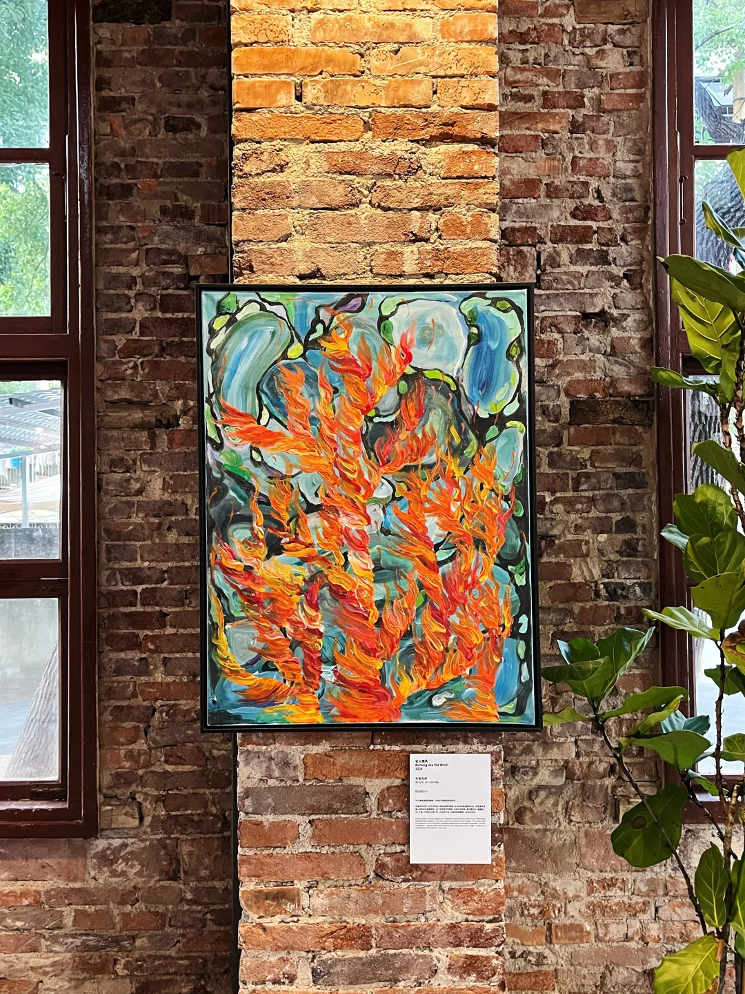 长沙11?️新展❗️ 周默个展?感受晴天的热闹