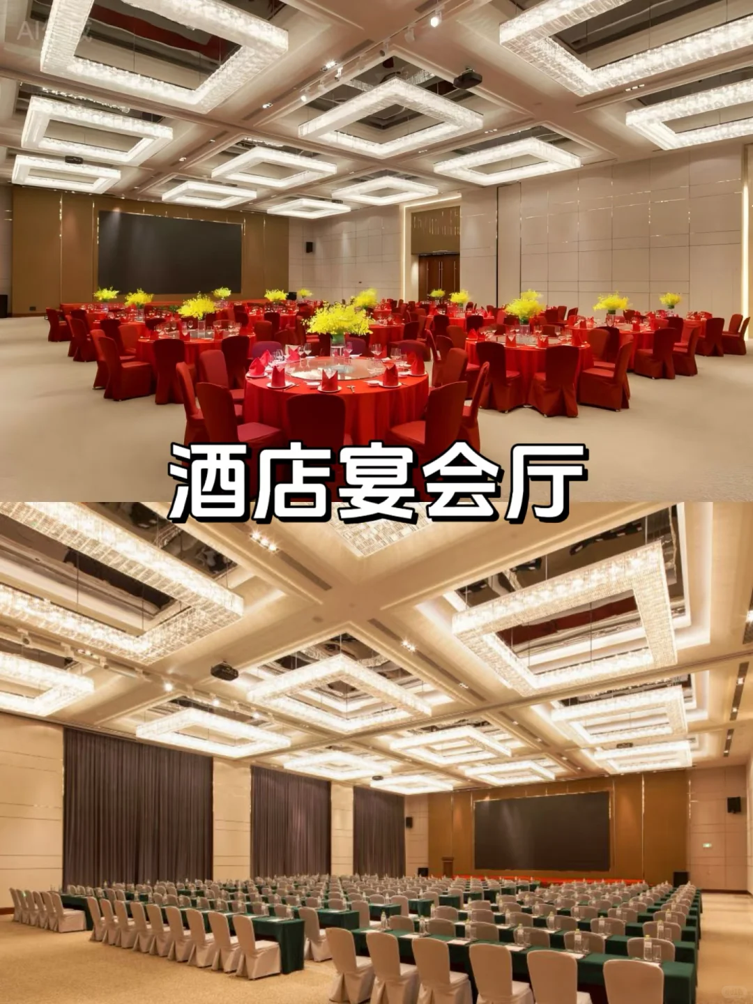 北京西城研讨会场地|1500人吃住会推荐