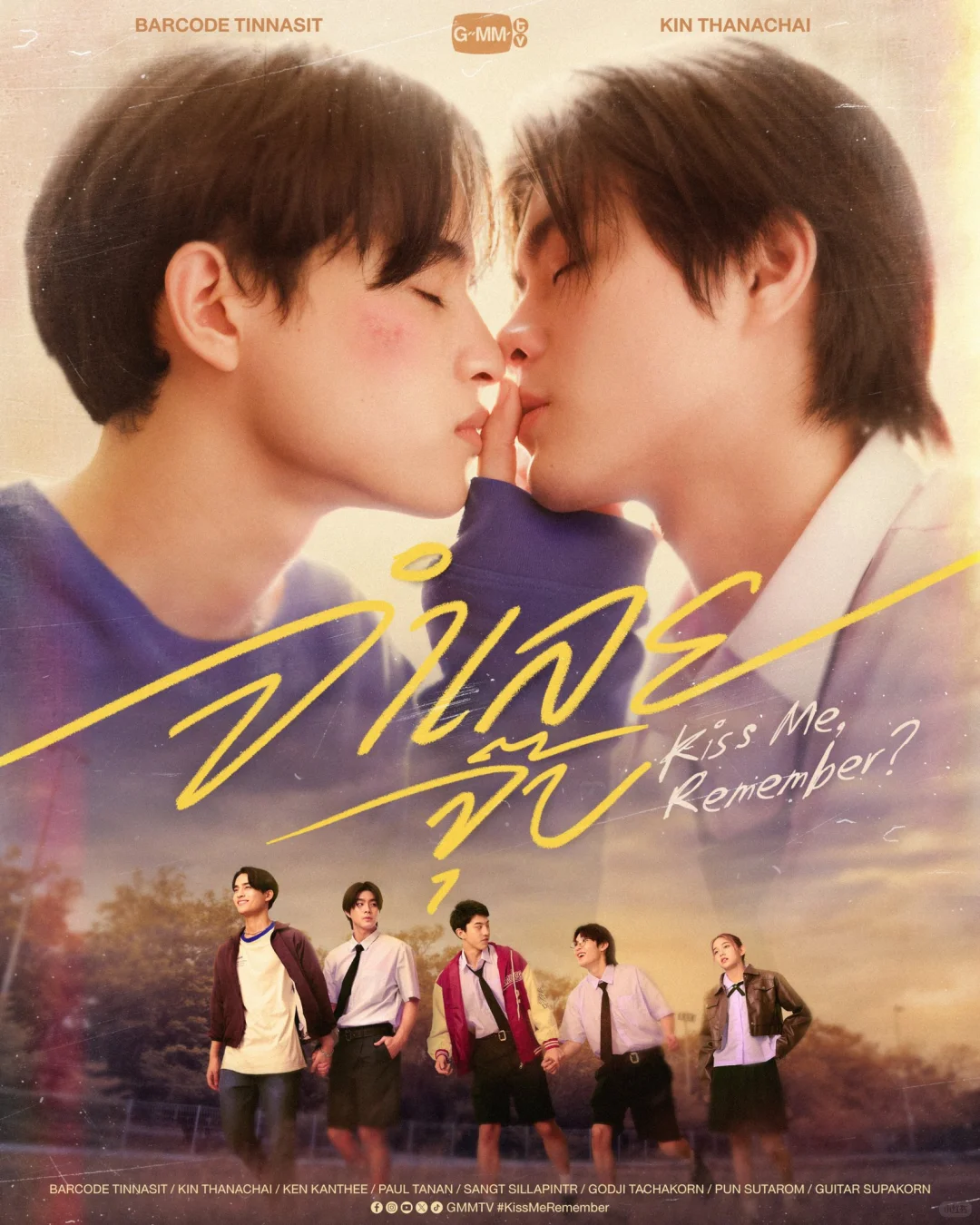 GMMTV｜2026推介会新剧预告5