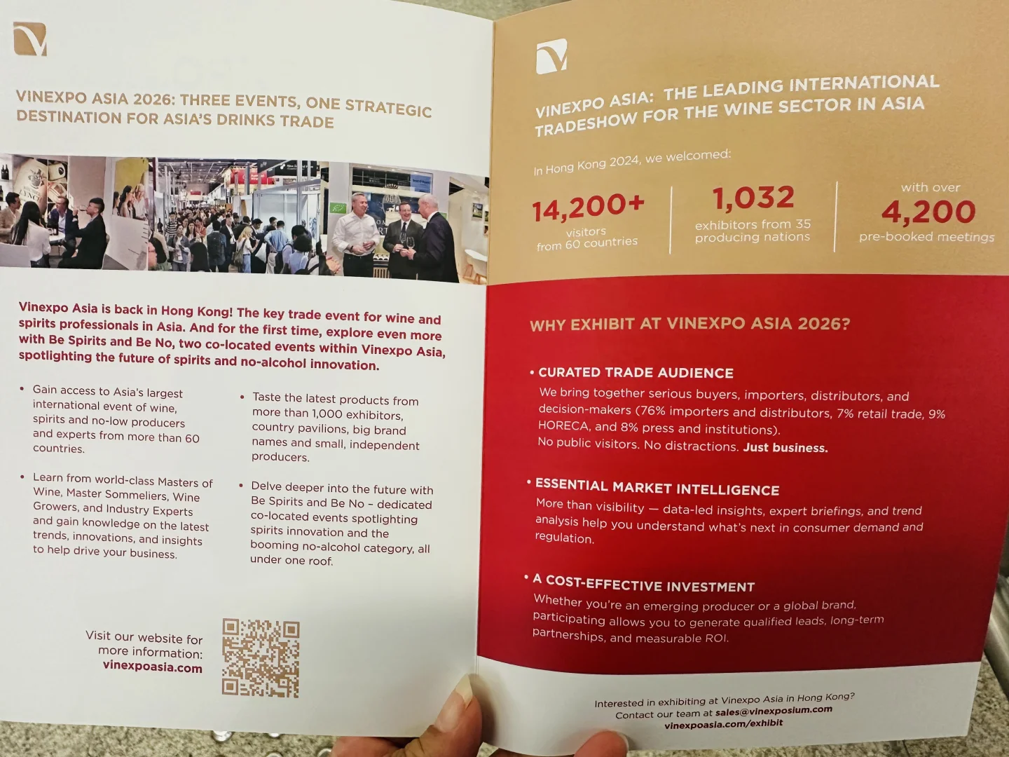 明年必去的精美国际酒展：香港Vinexpo Asia