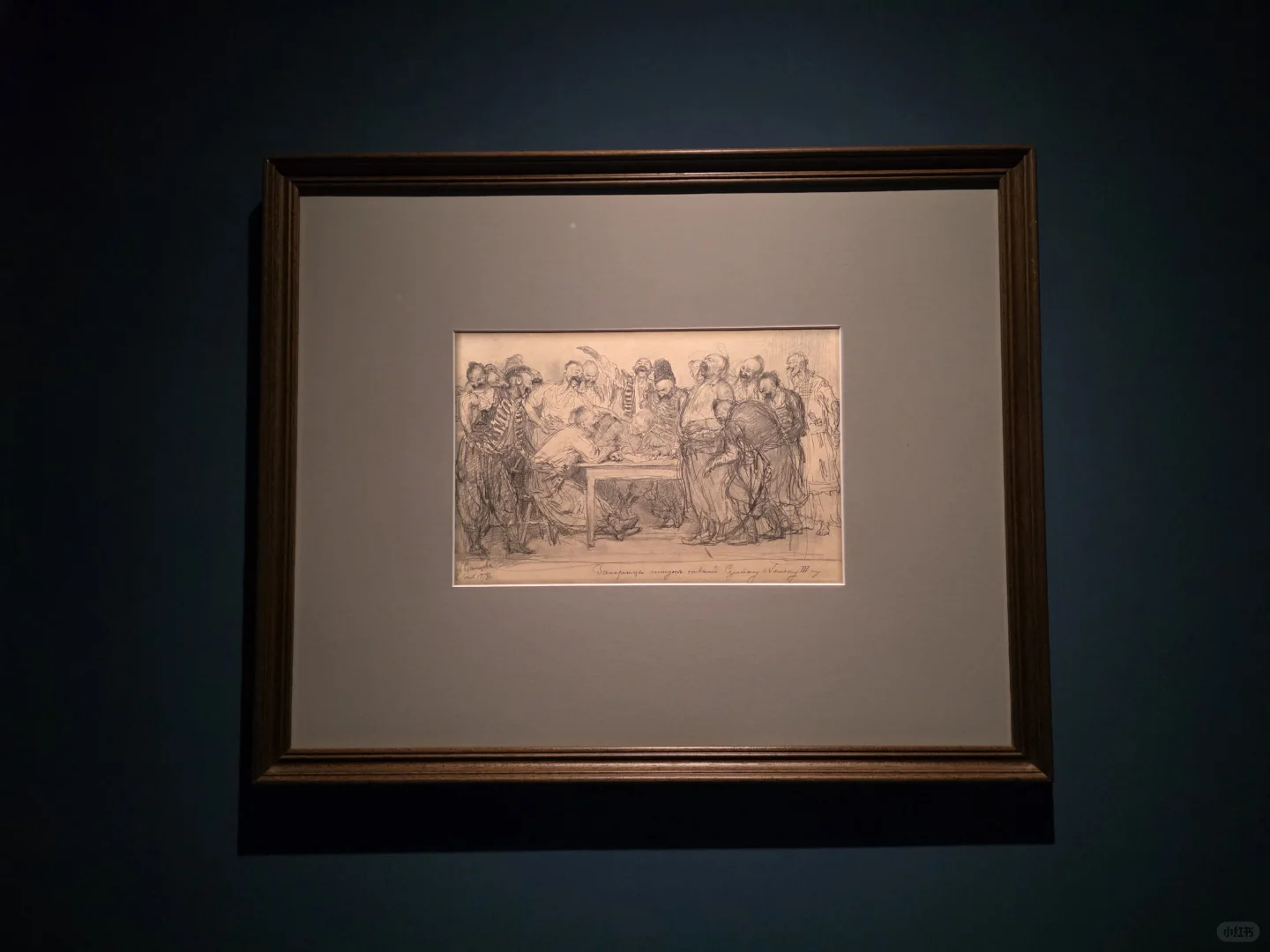 听着《图画展览会》，漫步列宾艺术特展