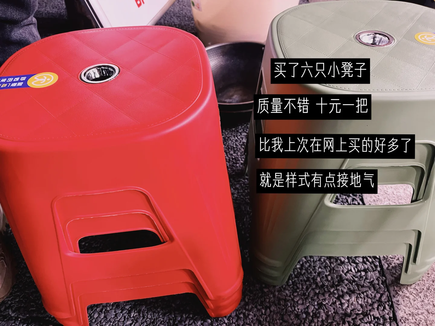 小县城｜养老日常｜逛展销会