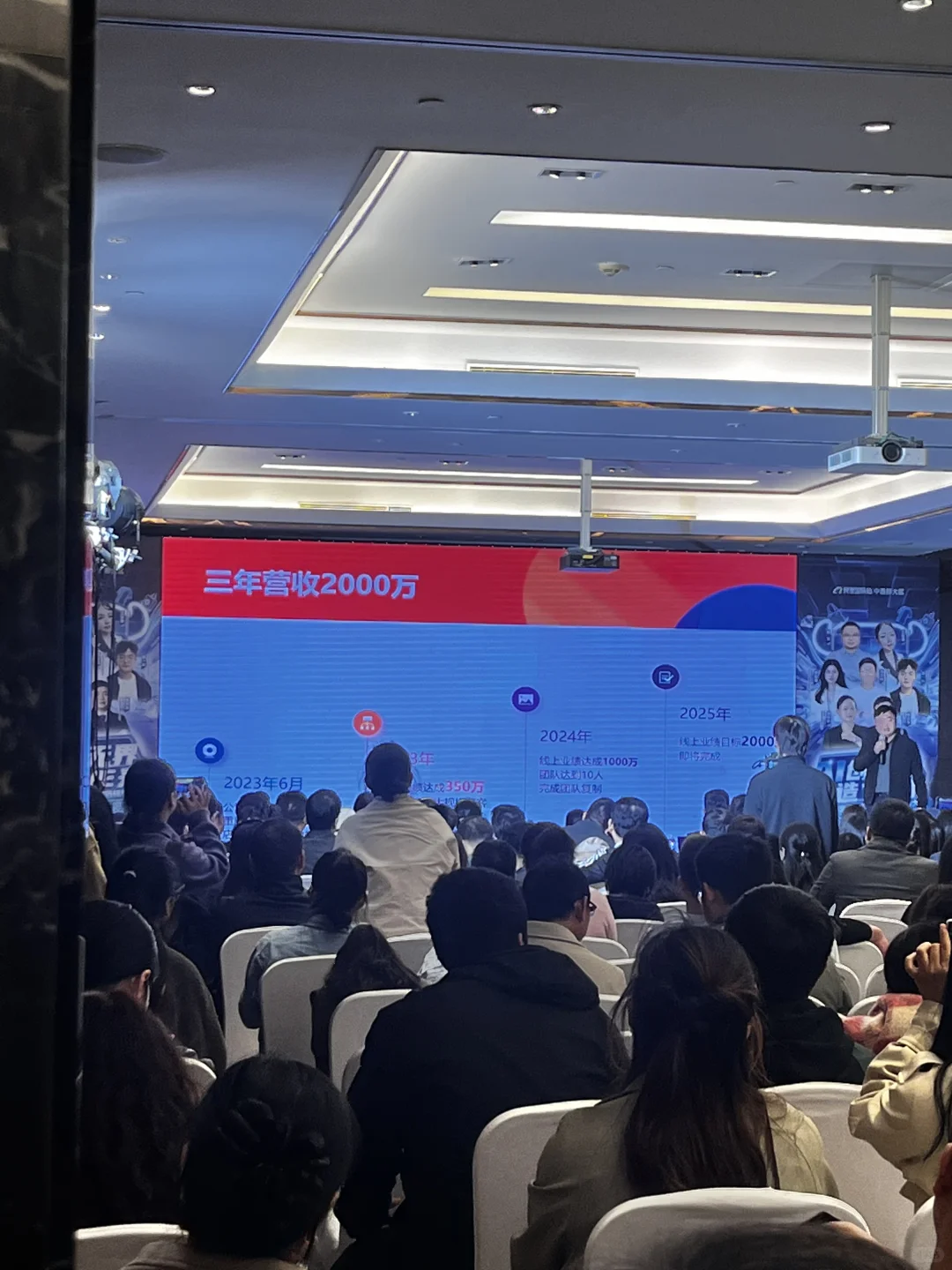 21日外贸交流会，长沙的老板们对外贸很热情！