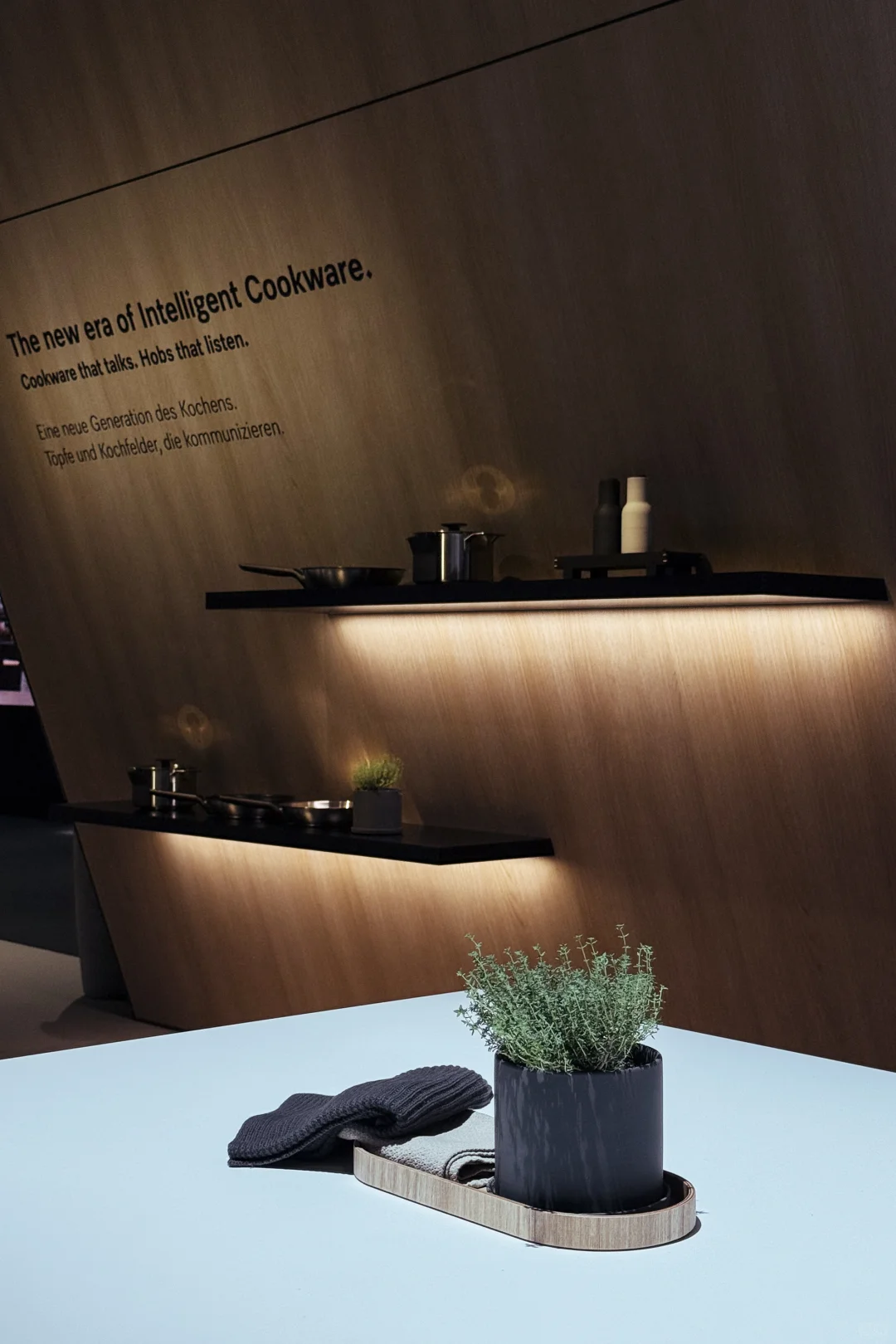 IFA2025德国柏林国际消费品展米勒第一篇章