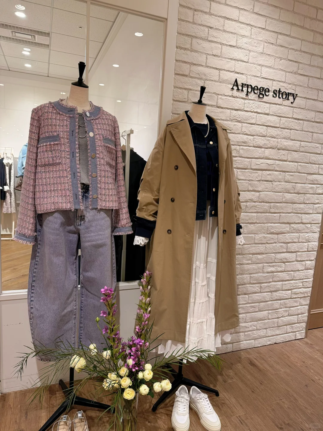 展会季｜四千金春展?