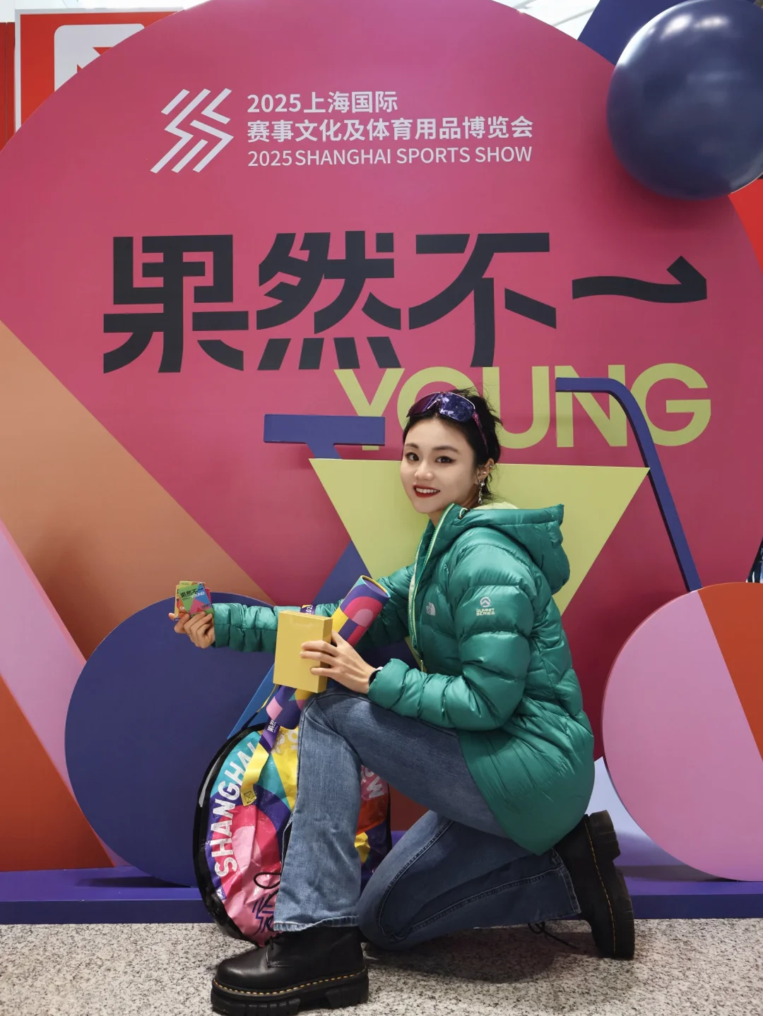 2025上海体博会来啦～‼️