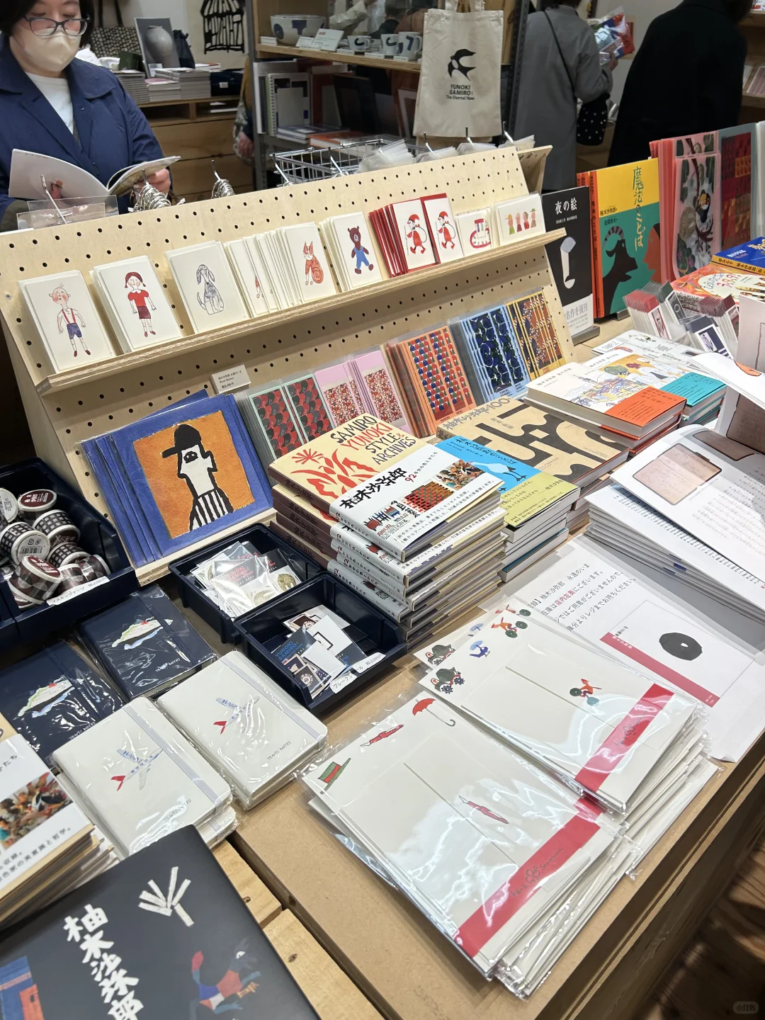 最近比较好的东京展览，柚木沙弥郎