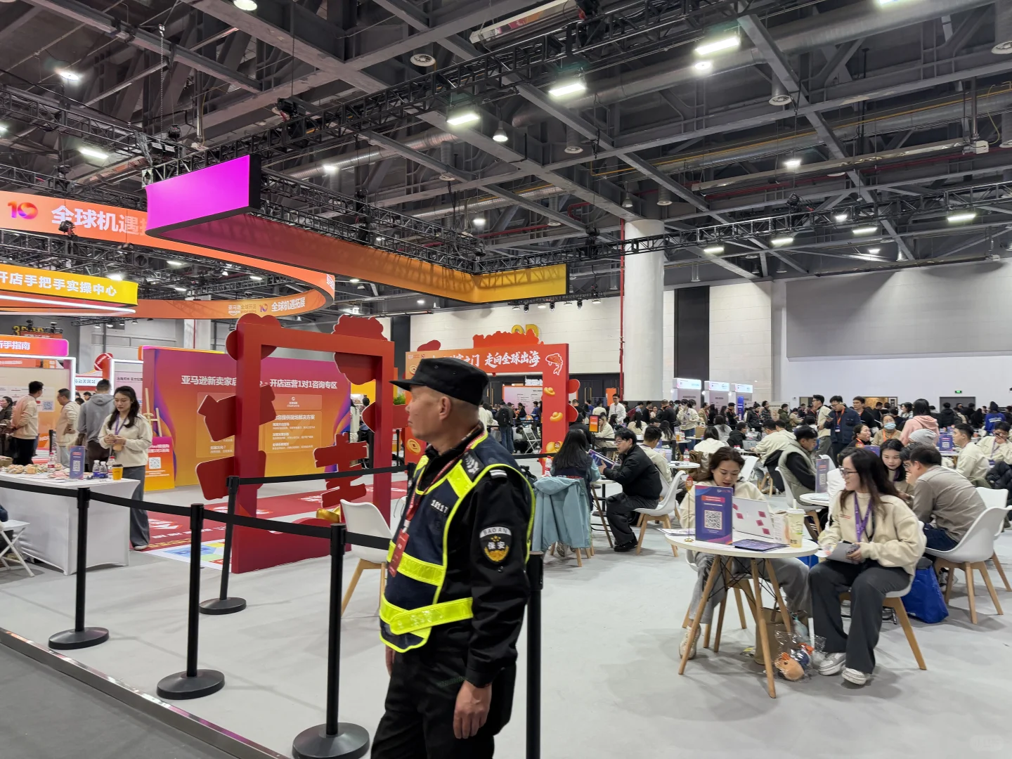 2025亚马逊峰会在推什么？几点感想