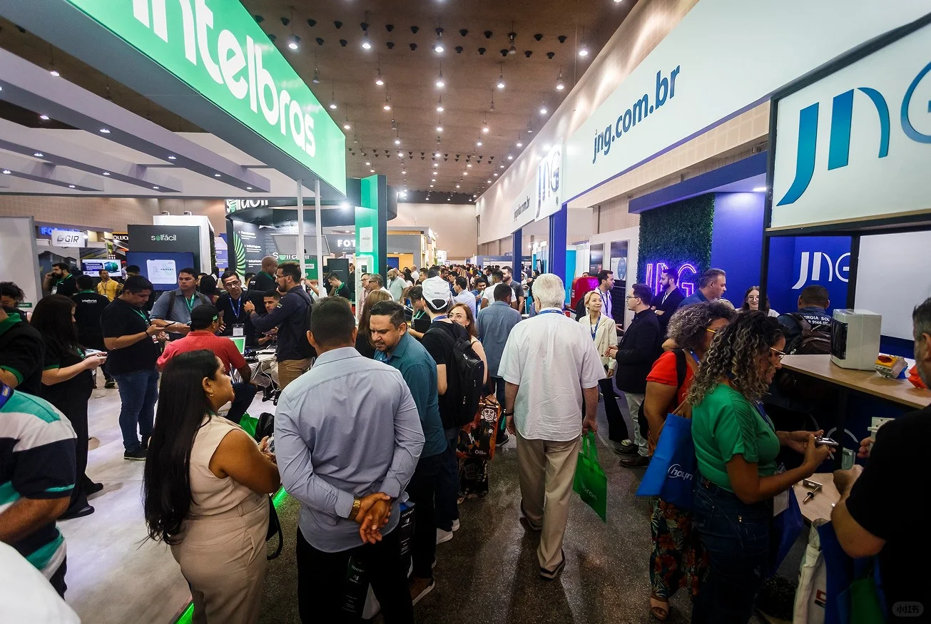 2026年美国拉斯维加斯太阳能光伏及储能展