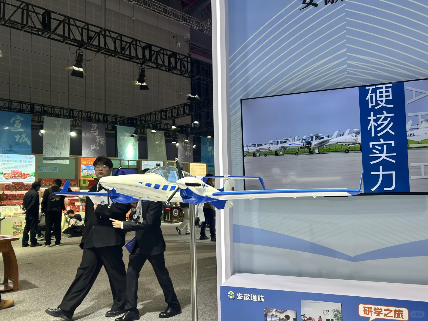 第六届长三角国际文化产业博览会，我们来啦