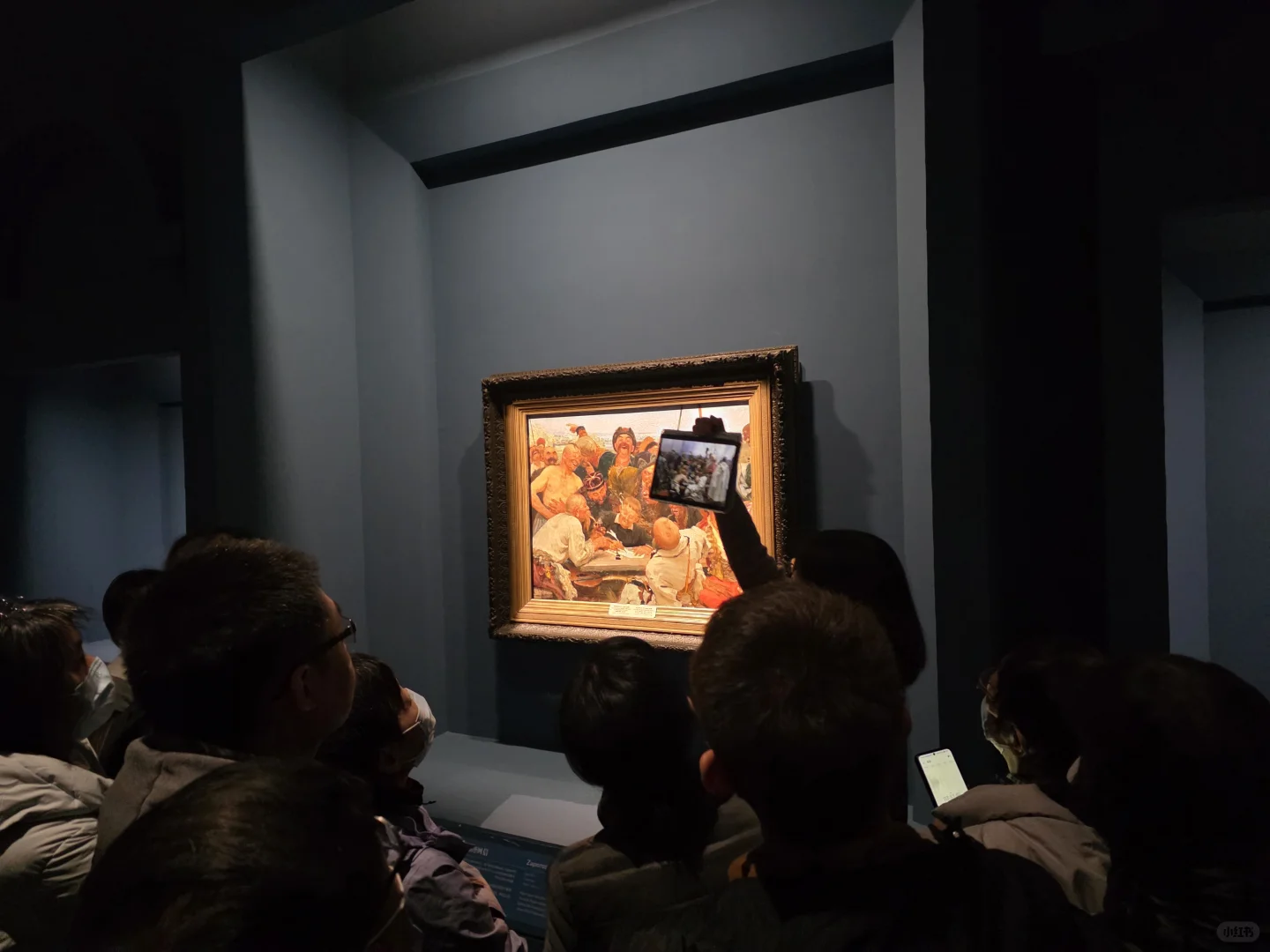 听着《图画展览会》，漫步列宾艺术特展