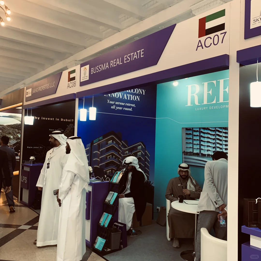 LPS非凡设计展会