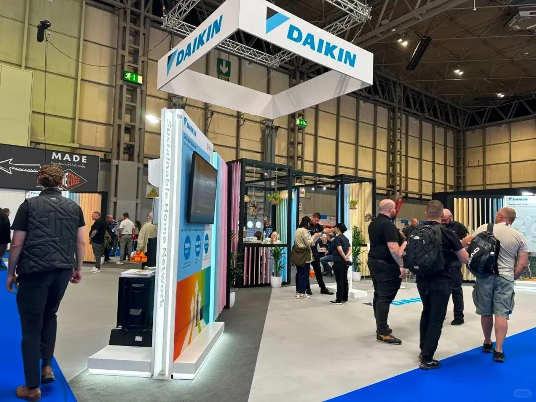 2026年英国制冷展会