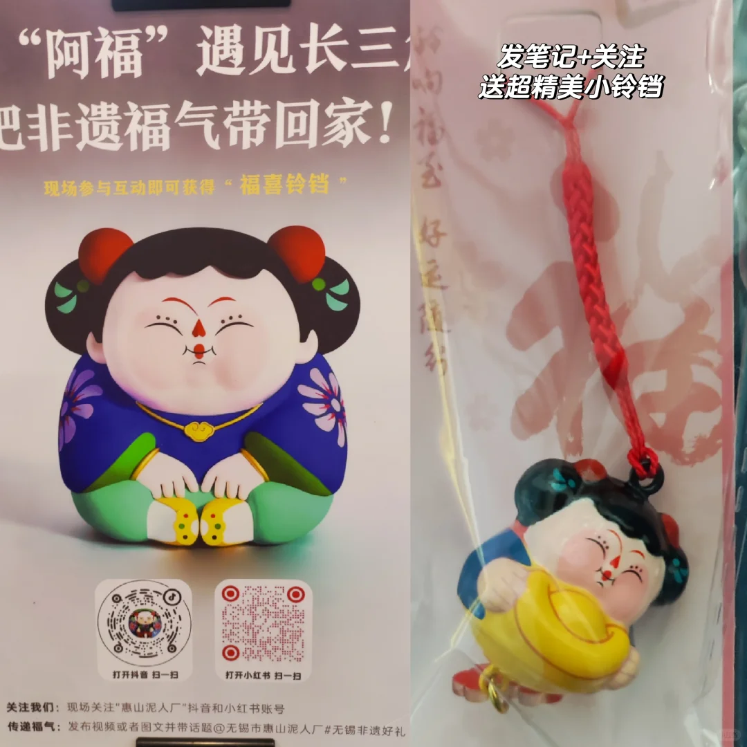 双展福利攻略｜苏州国际博览中心