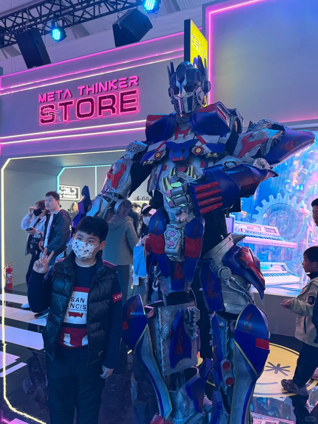 《人机共生》机器人博览艺术展