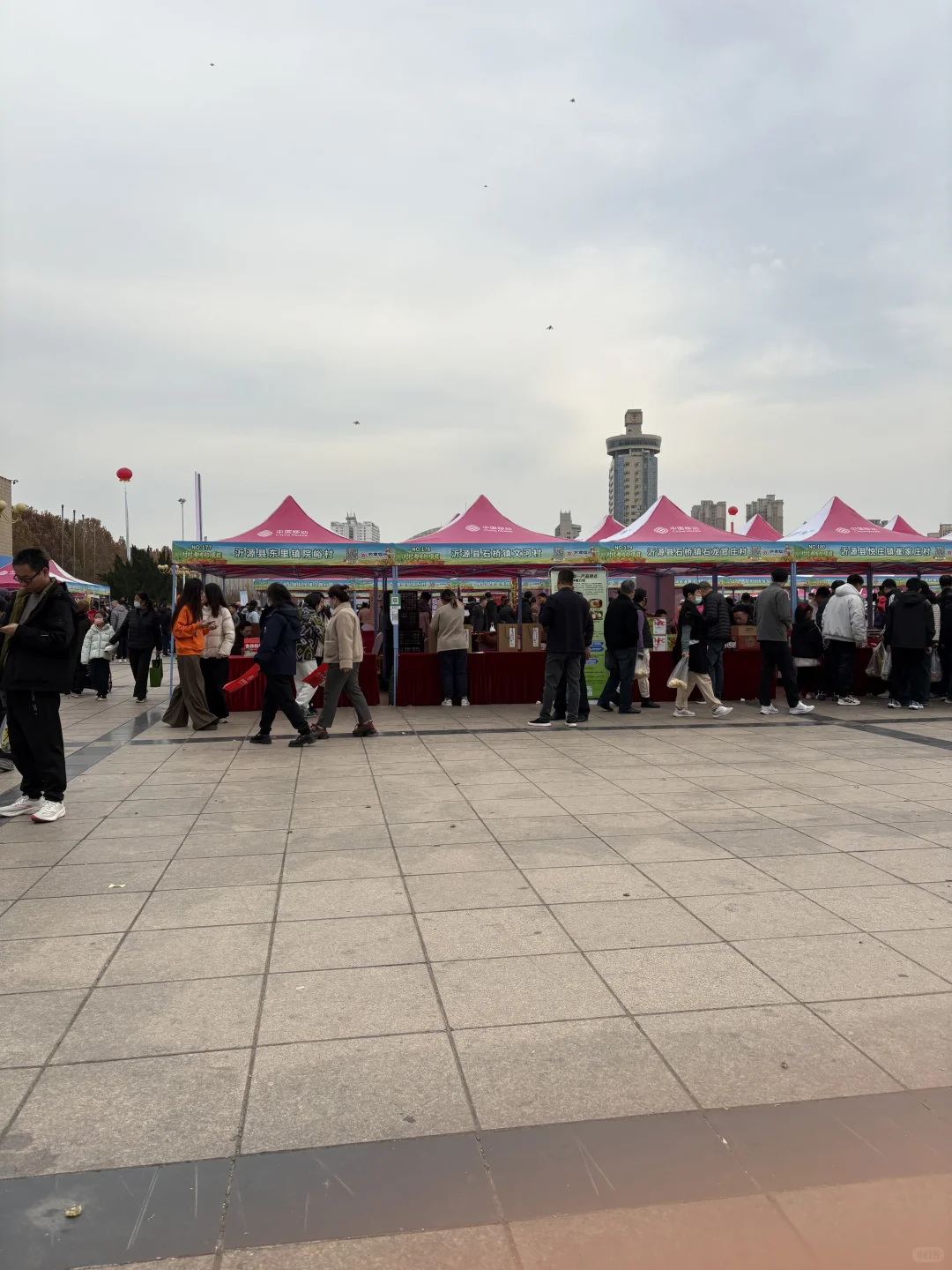 这个展销会结束后怎么回购啊
