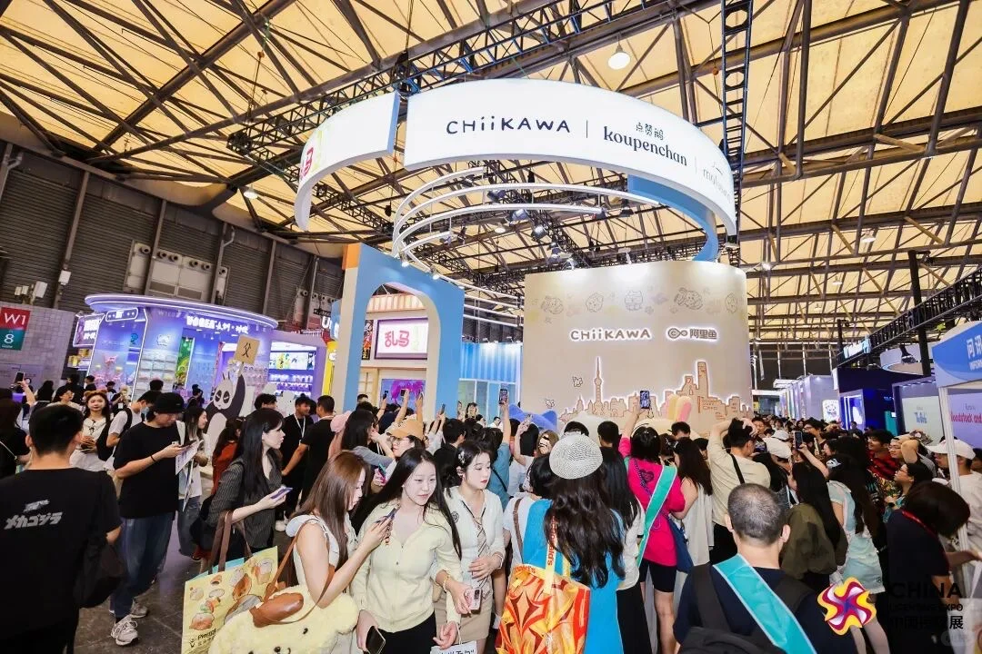 2026年CTE中国玩具展&潮玩展新展商接受报名