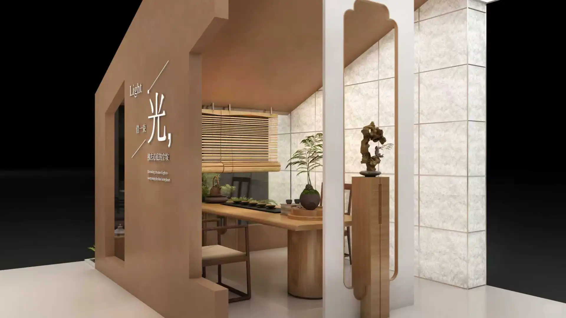 这是把疗愈空间搬到了疗愈展！打卡抽好礼