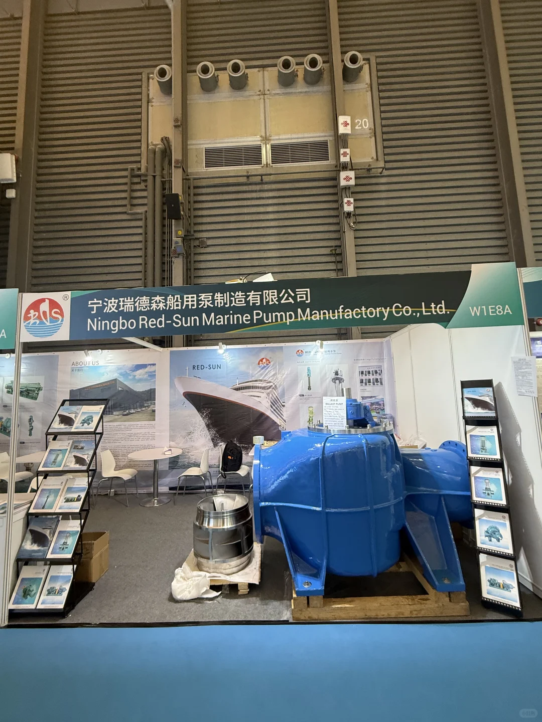 上海海事展? W1E8A 欢迎大家莅临参观