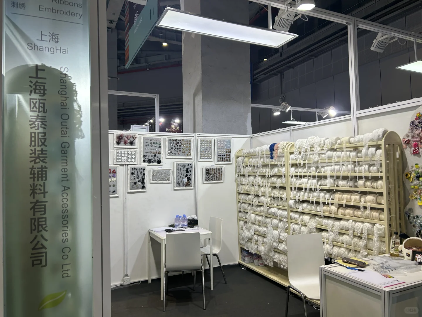 展会已启动??欢迎来到 1.1B08 展馆