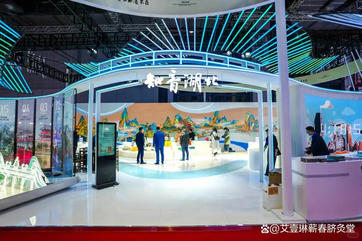 2024旅交会爆火！蕲春艾灸火遍80国！?