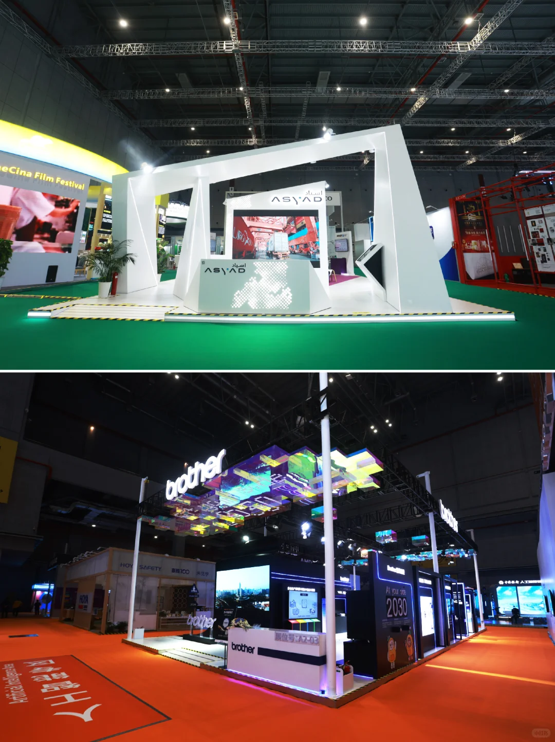 ?️上海化工装备展，展台搭建创新！