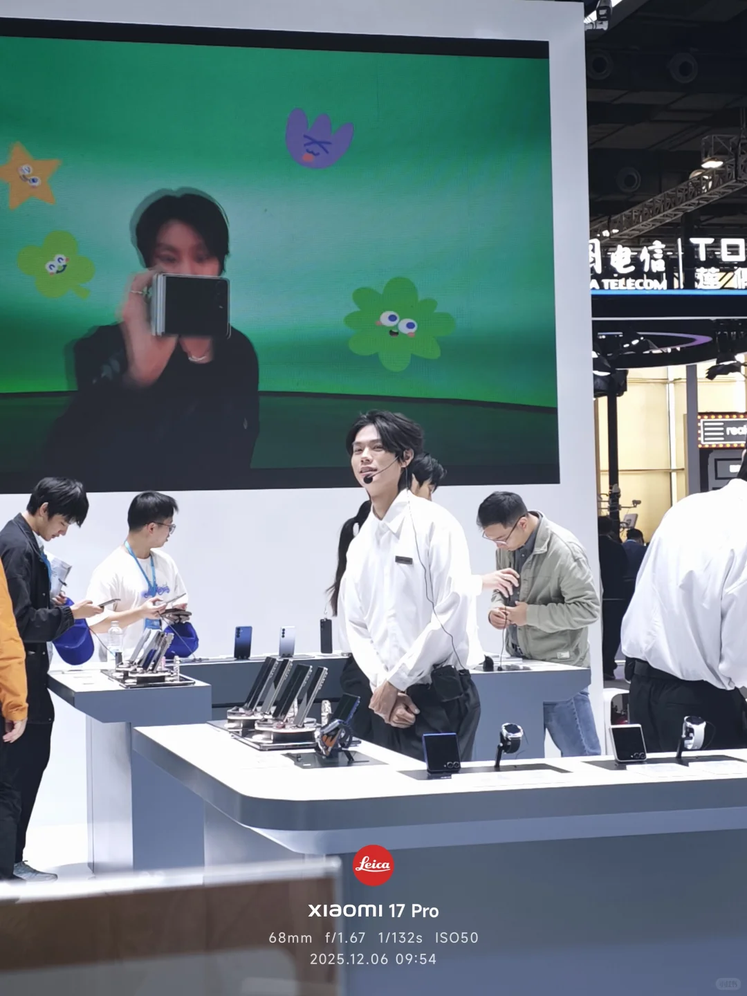 广交会三星展台