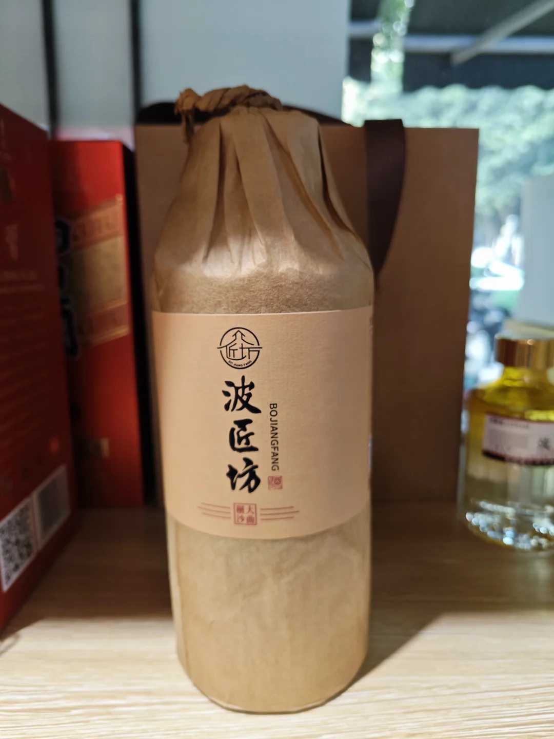 家人们谁懂啊！花大几百买酱香酒，结果码一