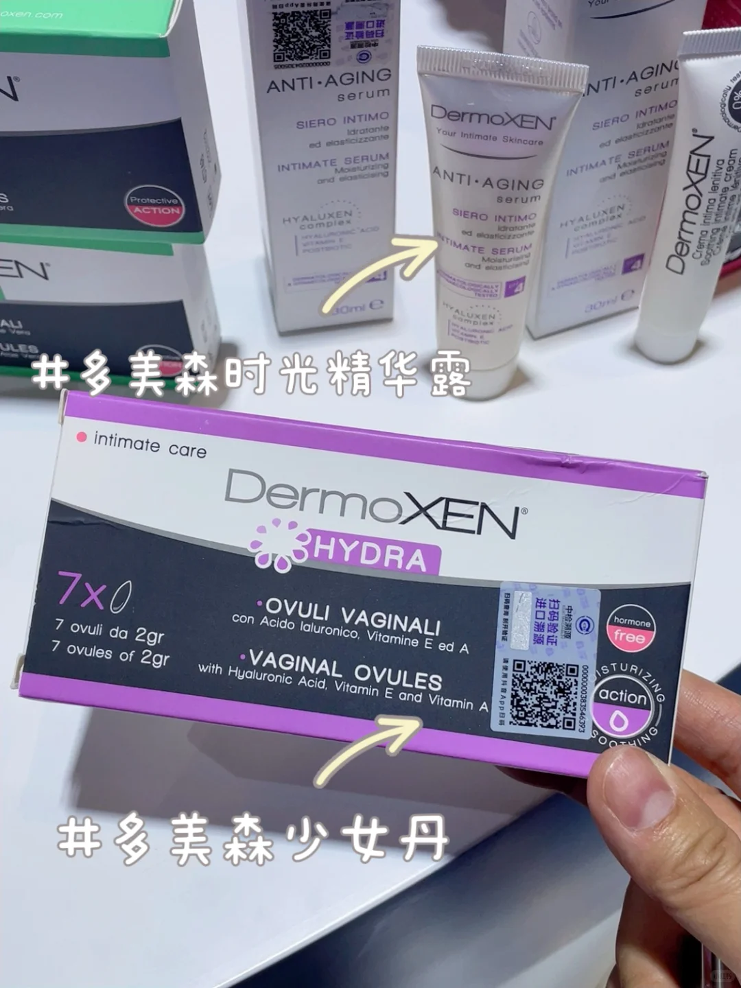 40岁第一次逛进博会，意外发现青春密码✨