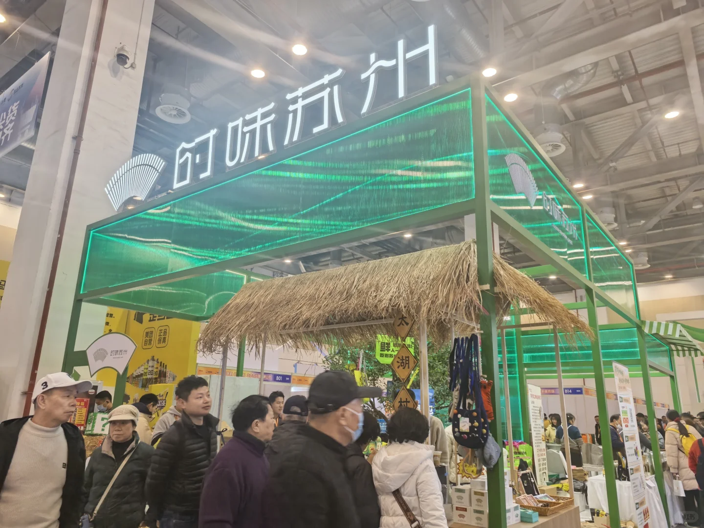 苏州人冲！百万消费券+双12购物季攻略抄作