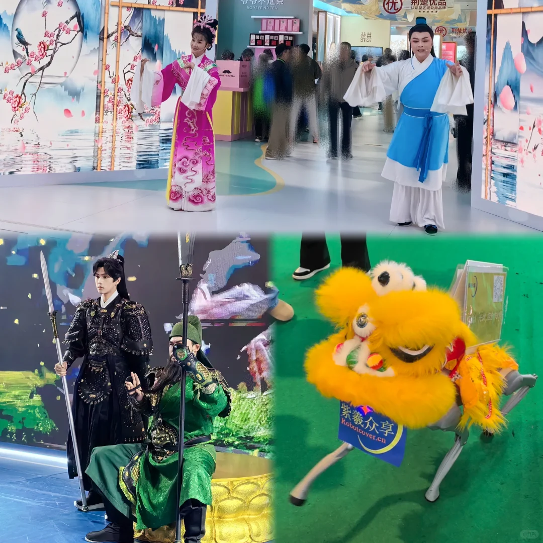 2025进博会逛吃逛吃