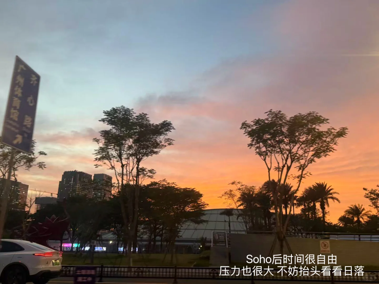 跨境人外贸人每天应该养成哪些好习惯？