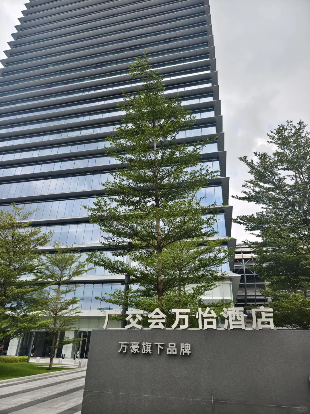 商旅出行推荐！这家江景艺术酒店直接封神✨