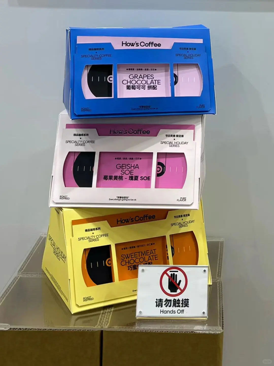 你们的脚替，FBIF2025食品饮料展逛展分享