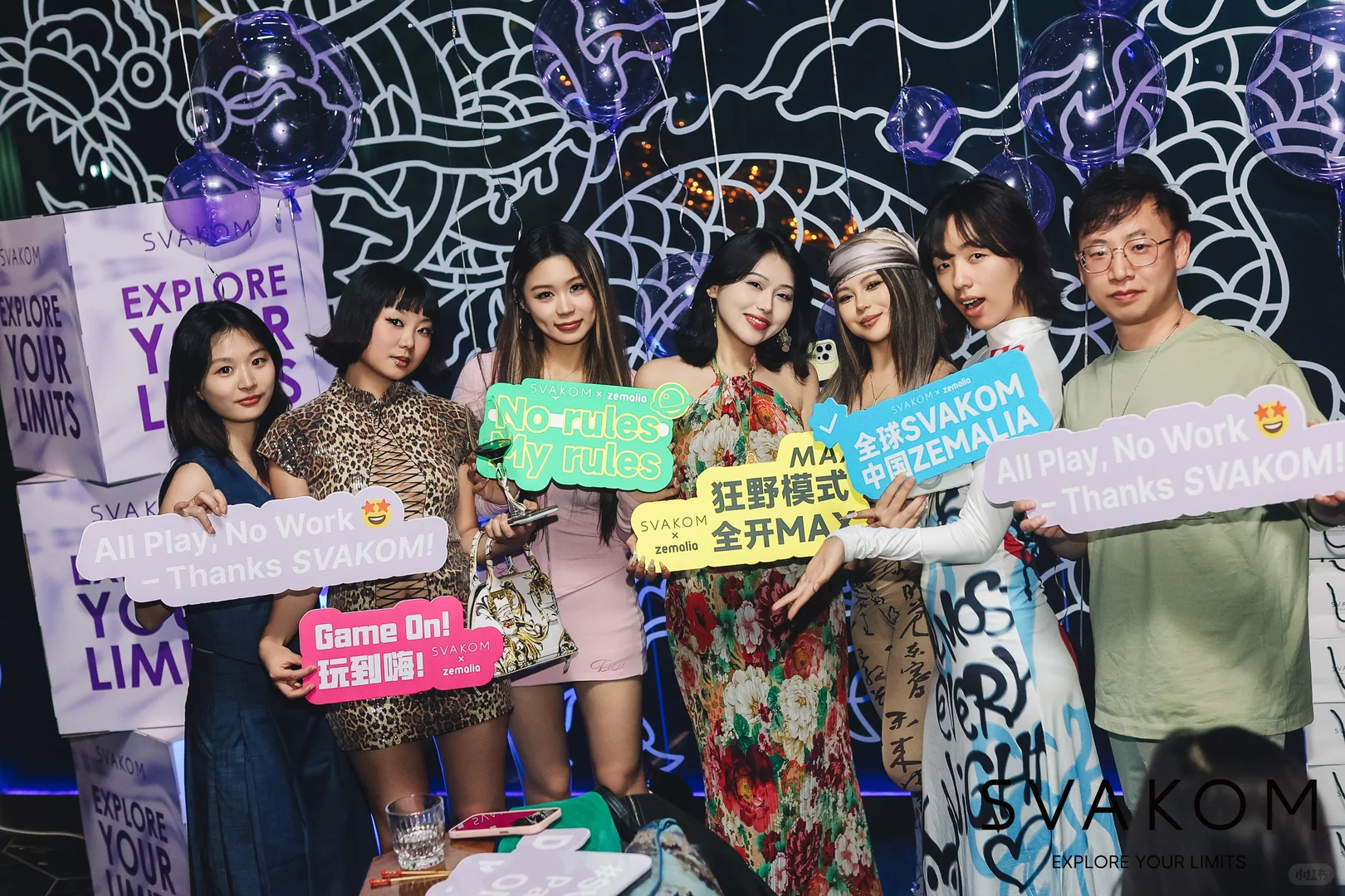 【SVAKOM司沃康 | 2025年上海API回顾之旅】