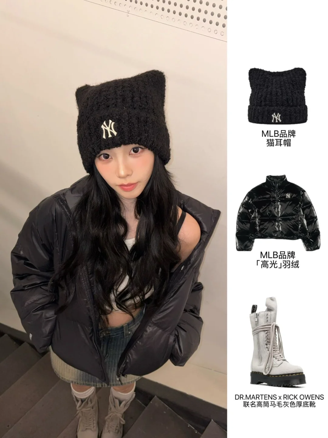 谁懂！韩国女爱豆把机场走成T台了