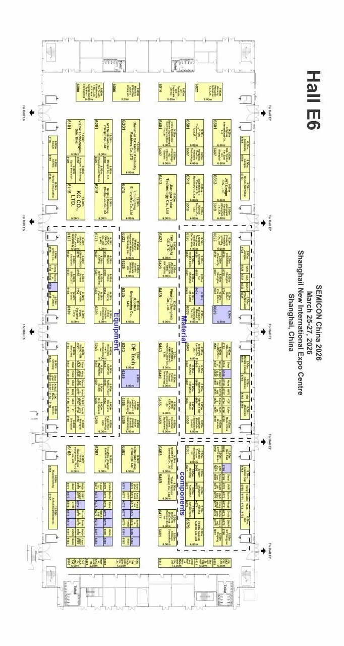 SEMICON China 2026上海半导体展全展位图