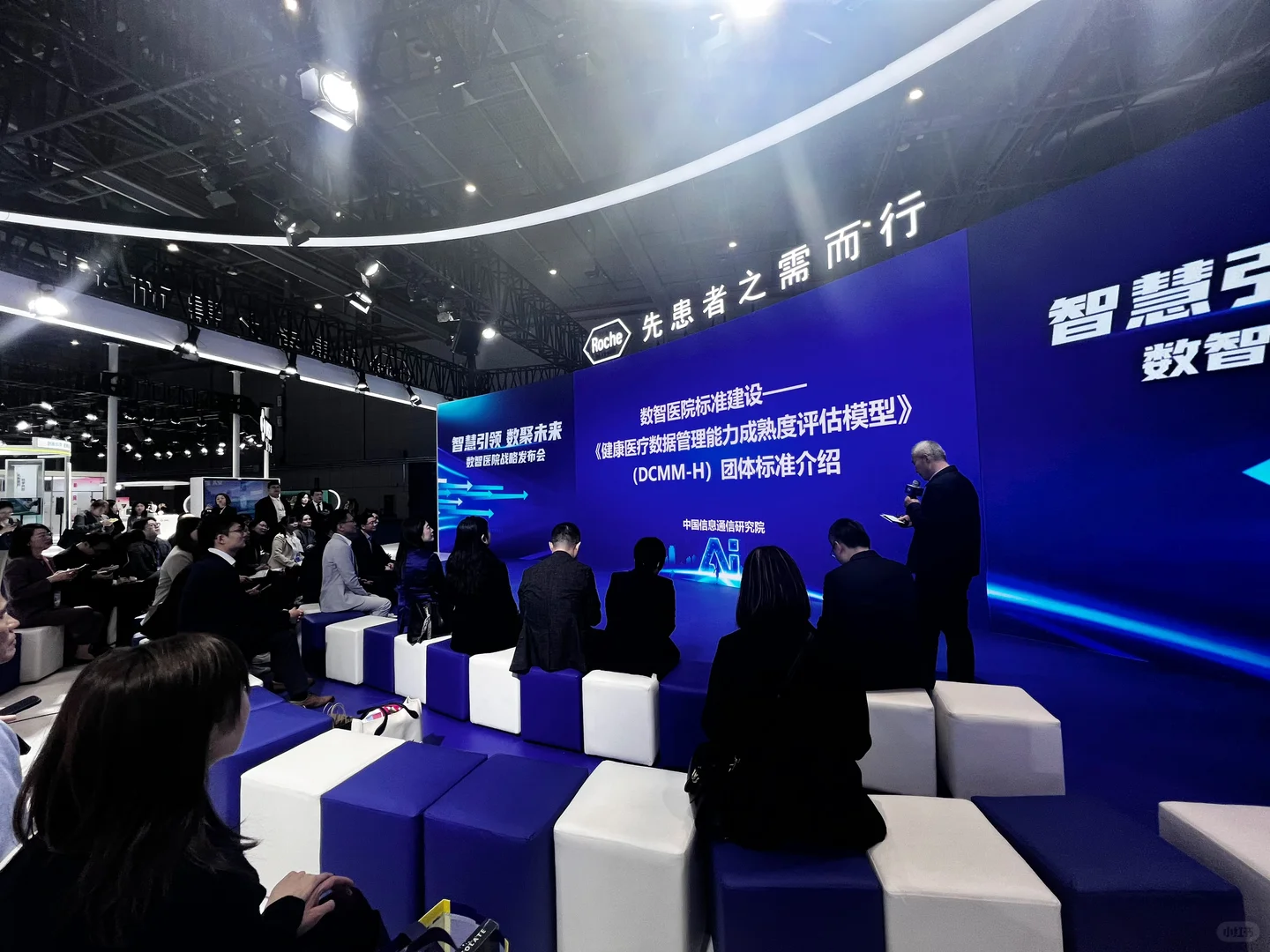 打卡进博会～附展会加人小技巧